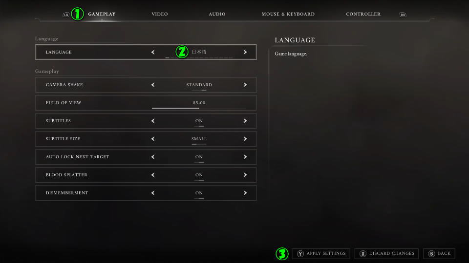 Valor Mortisを日本語化する方法-2