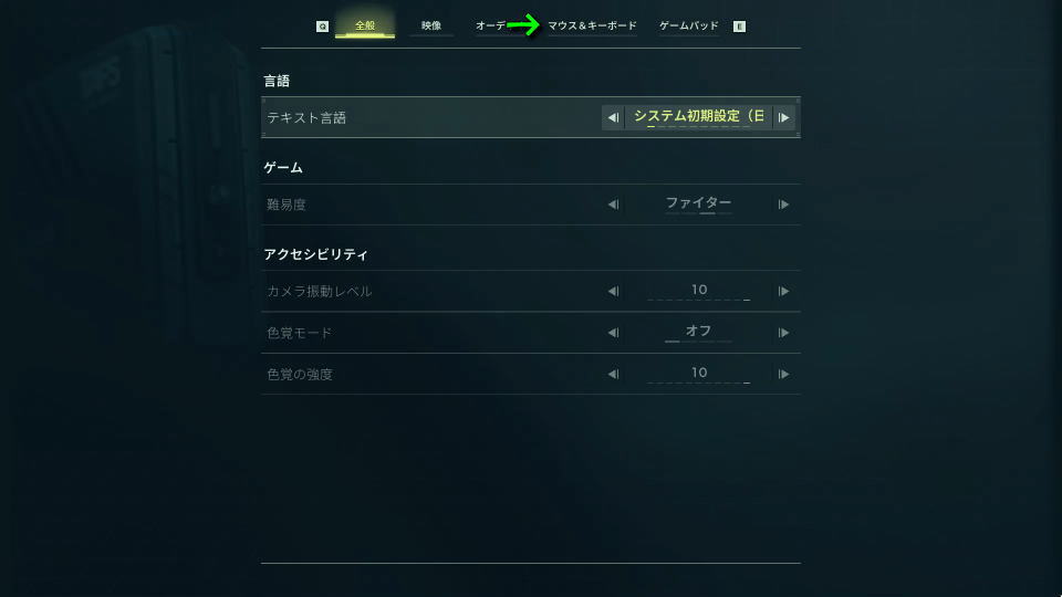 Voidling Boundの操作を確認する方法-2