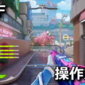 wtf waifu tactical force control 1