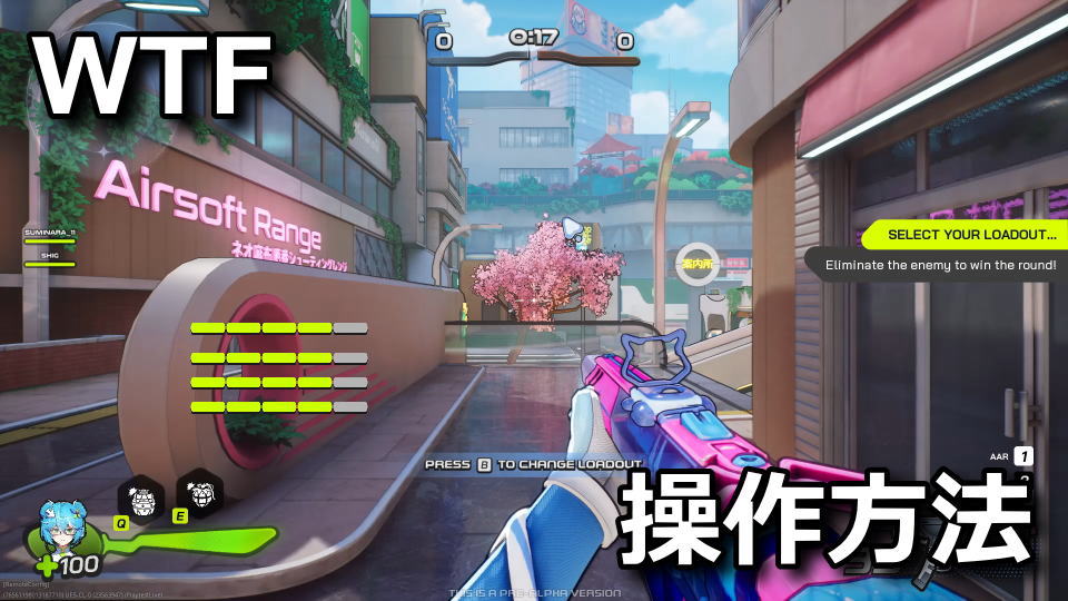 WTF - Waifu Tactical Forceの日本語対応状況と操作方法