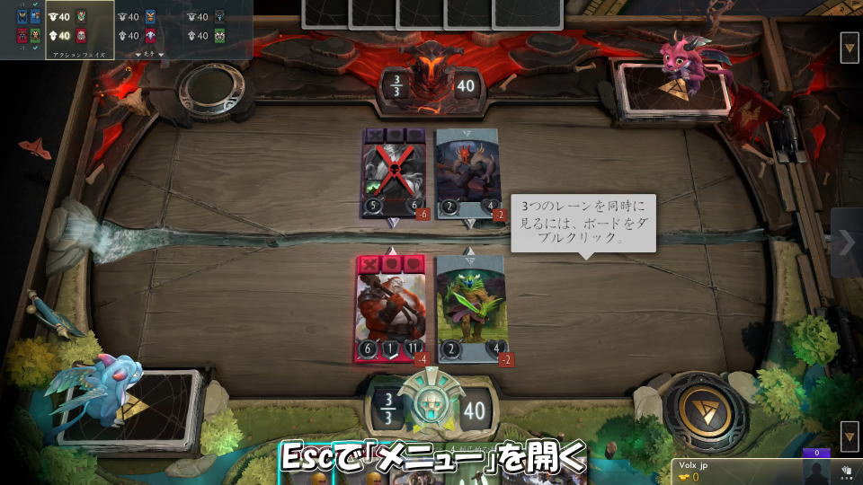 Artifact Classicの操作を確認する方法-2