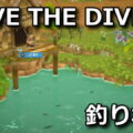 dave the diver jungle fishing