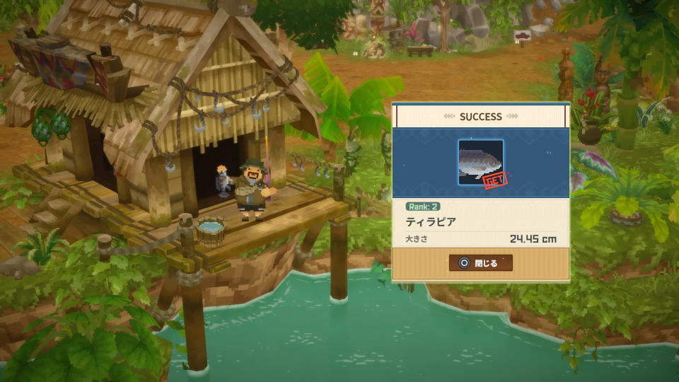 釣りの操作方法-5