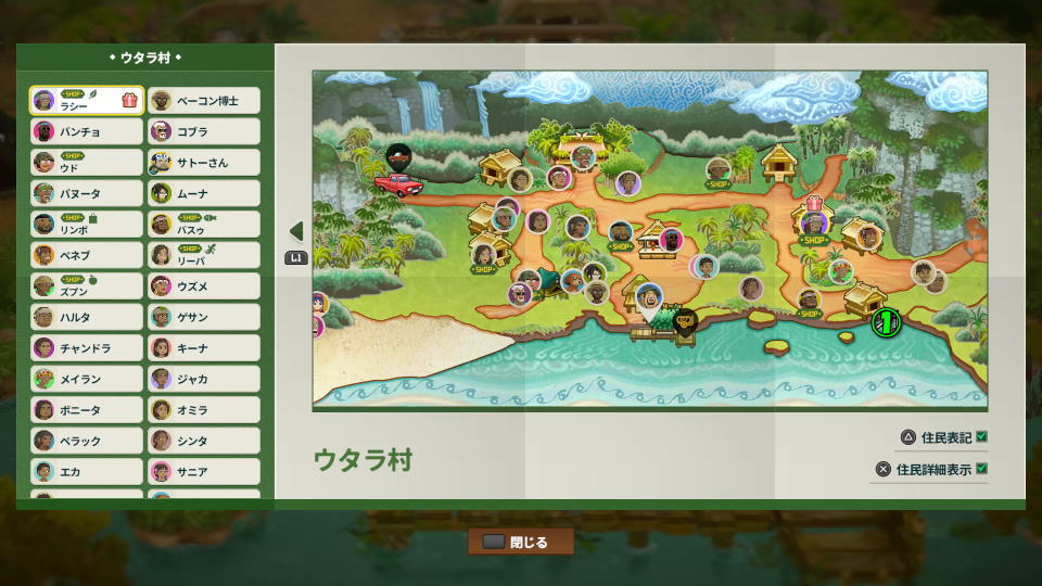 釣りポイントの全体マップ