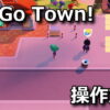 go go town control