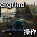 nevergrind control