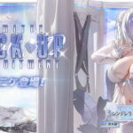 nikke cinderella crystal wave spec skill