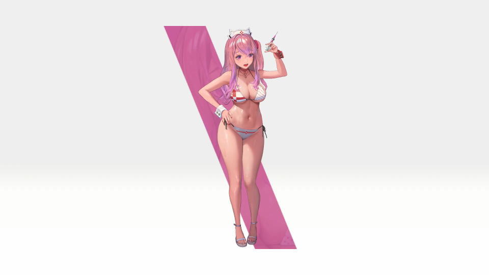 オーシャンビタミン