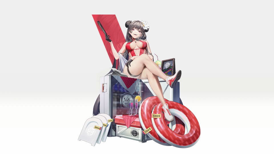 サンライズマーケット