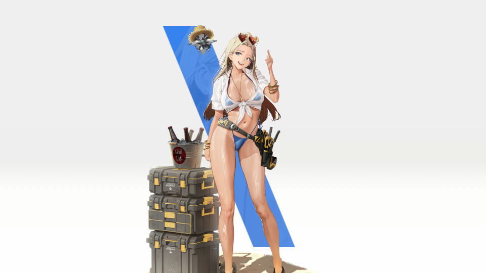 オーシャンリペア