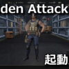 sudden attack zero point crash