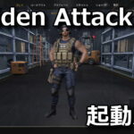 sudden attack zero point crash