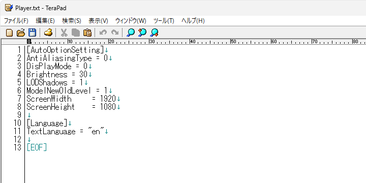 Sudden Attack Zero Pointの起動方法-3