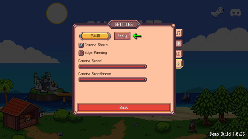 Suncraftを日本語化する方法-3