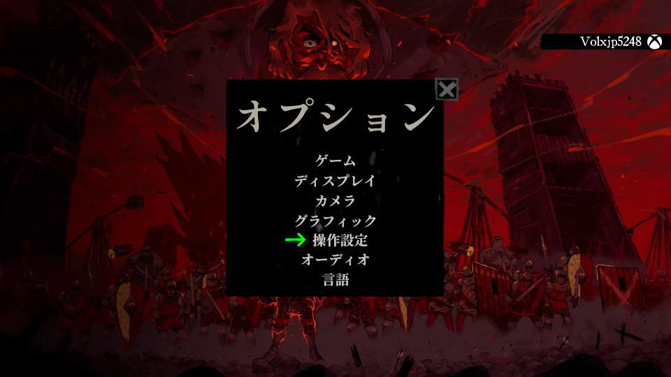 Tears of Metalの操作を確認する方法-2