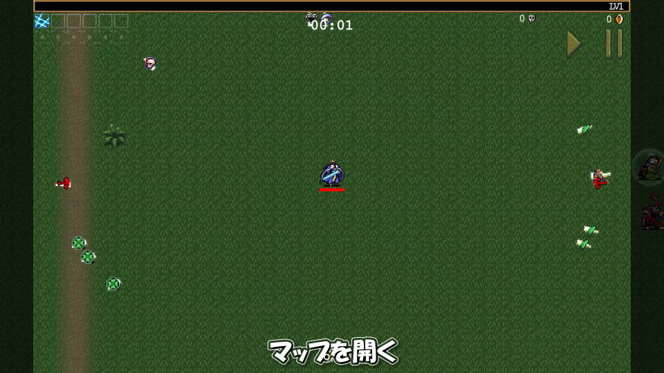 超自然の雷撃の解除方法-4