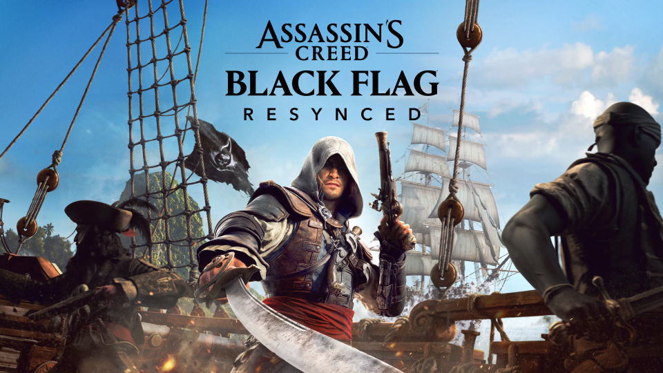Assassin's Creed Black Flag Resyncedを安く買う方法