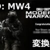 cod mw4 early access convert