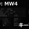 cod mw4 keyboard settings