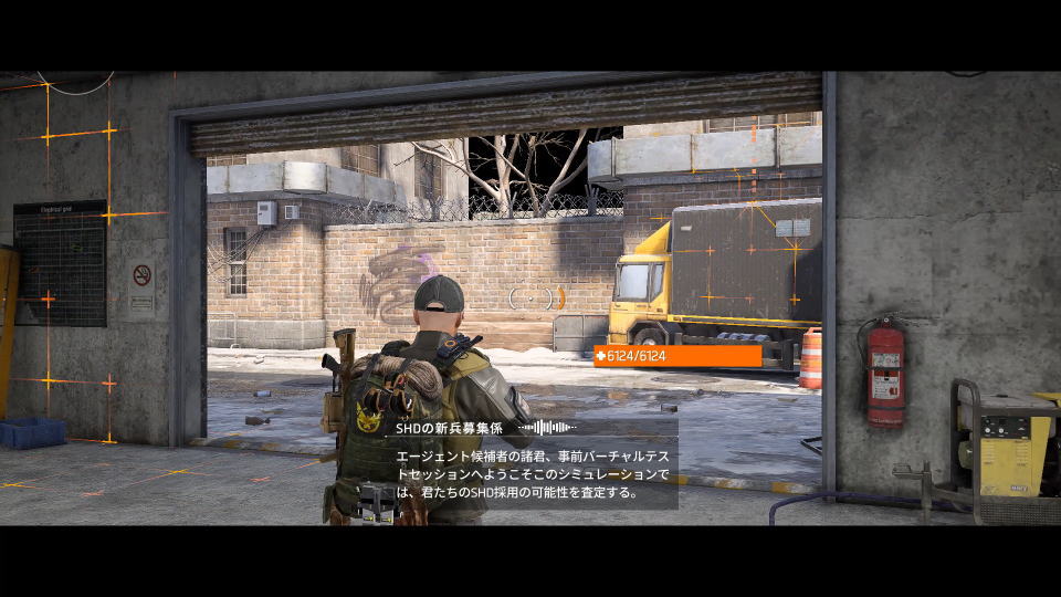The Division Resurgenceの操作を確認する方法
