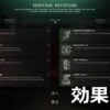 eft modifier list