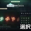 eft modifier select