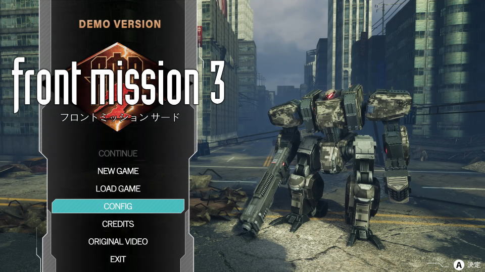 FRONT MISSION 3: Remakeの操作を確認する方法