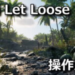 hell let loose vietnam control