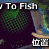 how to fish add item slot