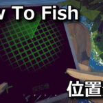 how to fish add item slot