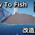 how to fish advanced mod menu