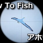 how to fish albatross