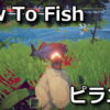 how to fish big piranha