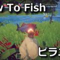how to fish big piranha