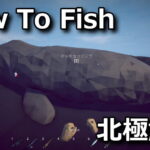 how to fish bowhead whale