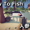 how to fish carrot