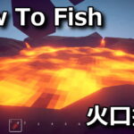 how to fish crater route