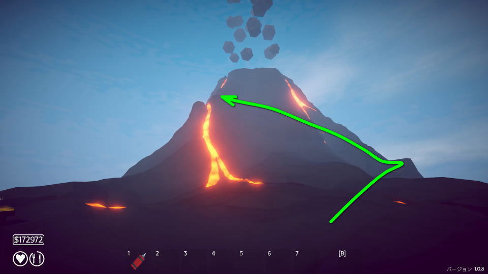 火山を登るルート