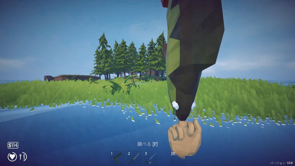 魚の持ち方について
