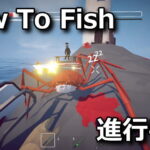 how to fish game guide