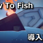 how to fish melonloader