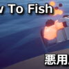 how to fish osusume mod