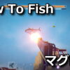 how to fish tuna