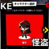 nikke midnight phantom runner kouryaku