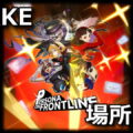 nikke persona item
