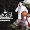 steins gate re boot edition tigai hikaku spec