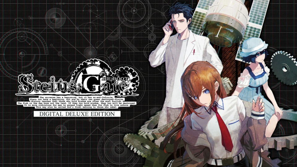 STEINS;GATE RE:BOOT：Deluxe Editionの違い