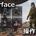 warface control