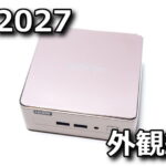 geekom a5 2027 design review 1