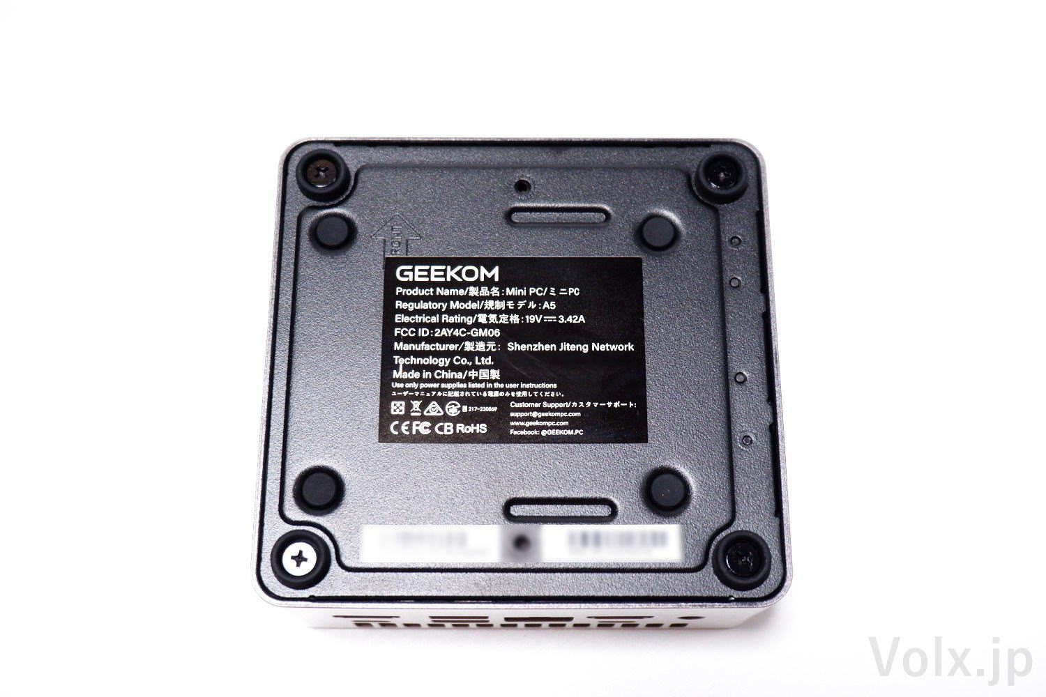 GEEKOM A5 2027の本体外観-6